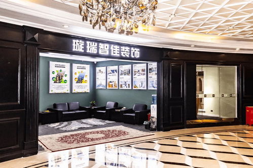 武漢璇瑞智佳裝飾裝修設計工程 打造卓越建筑裝飾裝修工程