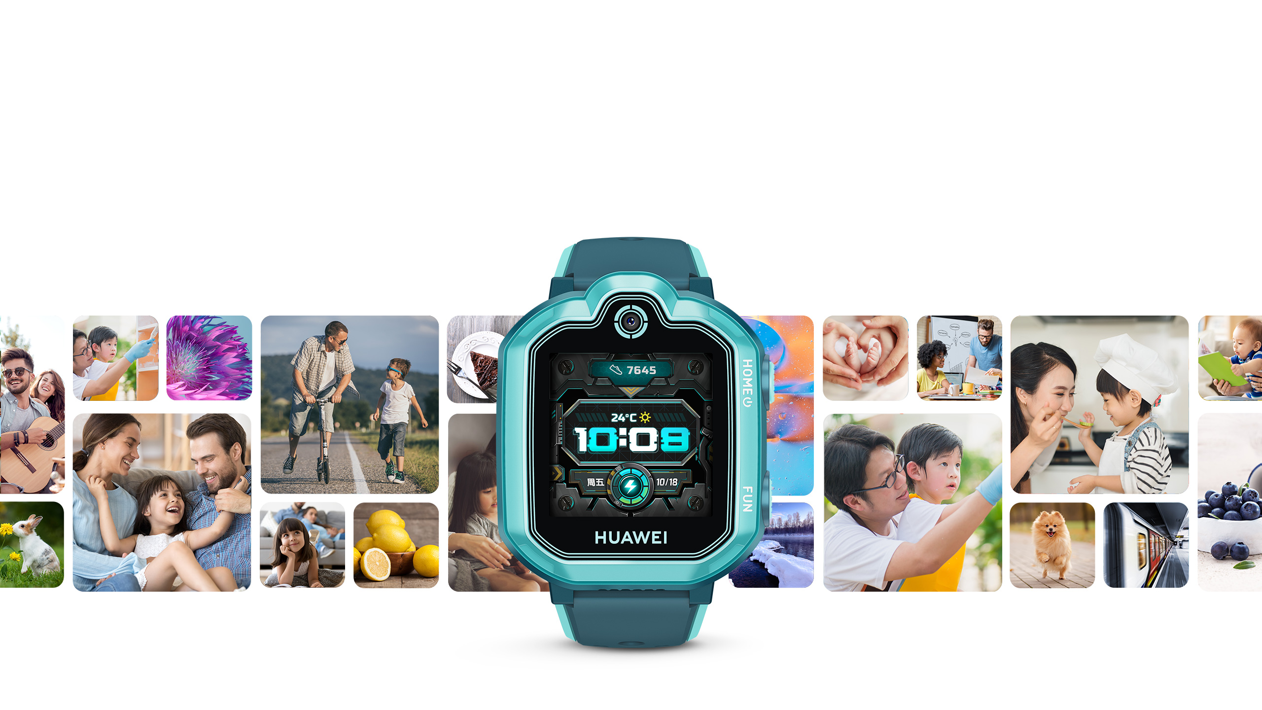 華為兒童手表 3 Pro 超能版 以科技守護(hù)，伴孩子智慧成長